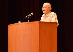 講演