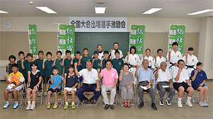集合写真