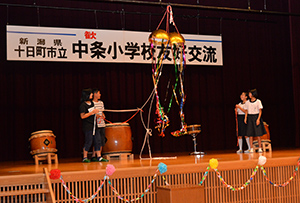 歓迎式
