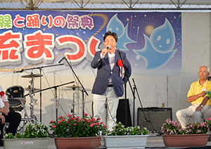 あいさつ