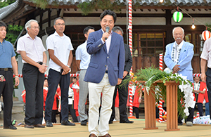市長あいさつ