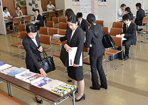 面接会