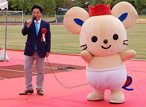 あいさつ