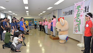 あいさつ