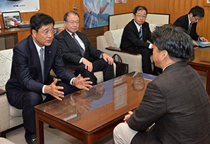 会談