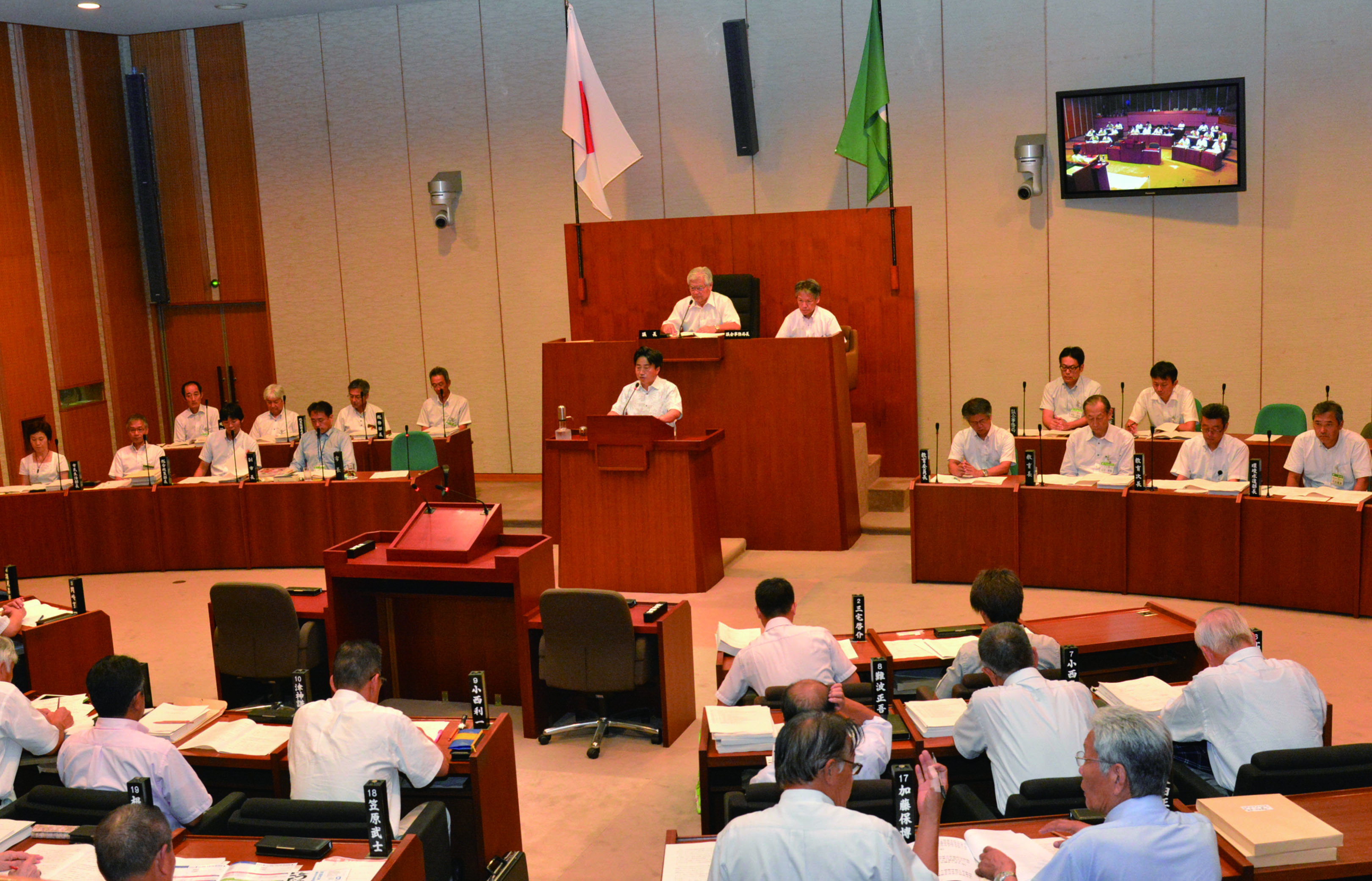 ９月定例市議会開会