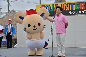 市長あいさつ