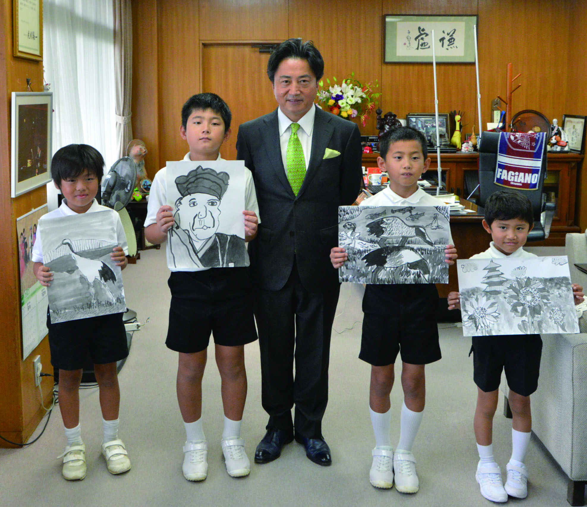 表彰式
