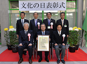 集合写真
