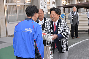 発送