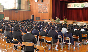 講演
