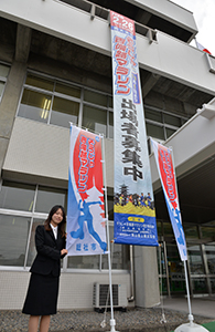 のぼり