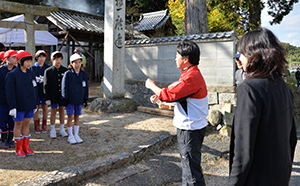 説明
