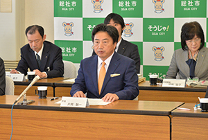 記者会見