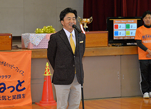 市長あいさつ