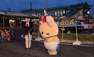 あいさつ