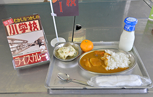 常盤小学校版
