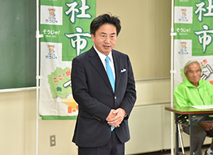 市長あいさつ