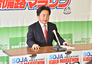 記者会見