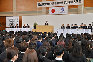 入学式の様子