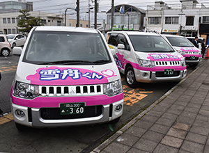 新車両