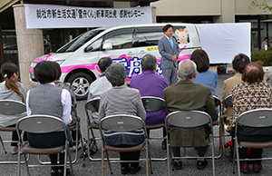 あいさつ