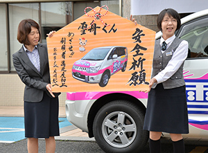 大絵馬