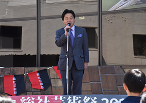 市長あいさつ