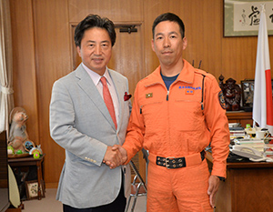 表彰