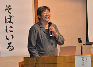 講演