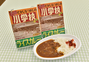 池田小学校版