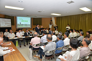 池田分館