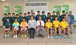集合写真