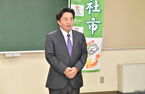 市長あいさつ