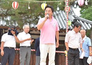 総社宮