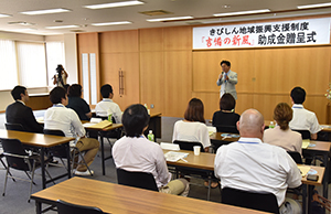 市長あいさつ