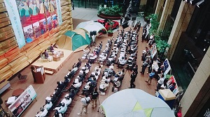 会場