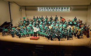 演奏