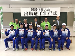 激励