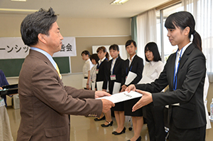 修了証