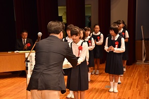 表彰