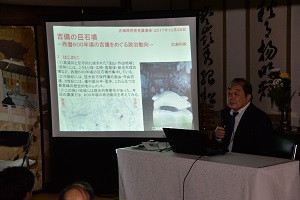 講演