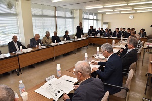 会議