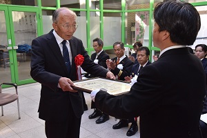 授与