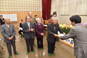 表彰