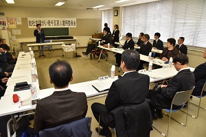 委員会