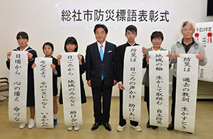 優秀賞受賞者