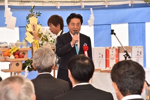 あいさつ
