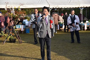 あいさつ