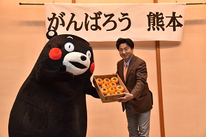 プレゼント